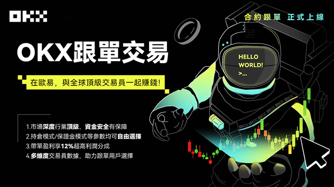 多品种合约